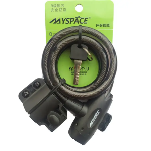 Замок з ключем Motion Key чорний 1.5 м