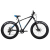 Фэтбайк Avanti FAT RST 4.0 26 серый