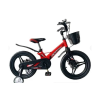 Дитячий велосипед Crosser Hunter Premium 14