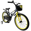 Детский велосипед Crosser Magneеsium MTB M-2 20