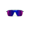 Окуляри Julbo 567 15 12 FREQUENCY BLEU/NOIR S3HDV