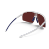 Окуляри JULBO 590 15 10 INTENSITY BLANC/BLEU S3HDV