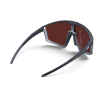 Очки JULBO 562 16 20 EDGE GRIS/ARGENT S3HDW