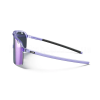 Окуляри JULBO 594 11 26 FASTER L LAVANDE S3CLP