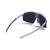 Окуляри JULBO 594 11 26 FASTER L LAVANDE S3CLP
