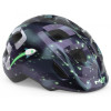 Детский шлем MET HOORAY CE SPACE | GLOW IN THE DARK