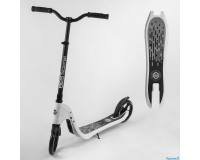 Самокат складний Best Scooter Wave білий з чорним