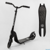 Самокат складной Best Scooter Wave черный