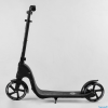 Самокат складной Best Scooter Wave черный