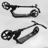 Самокат складной Best Scooter Wave черный