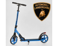 Самокат Lamborghini алюм. синий