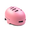 Шлем BMX Urbanizer розовый