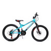 Підлітковий велосипед Azimut Hiland 24 D 2019