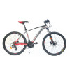 Велосипед Crosser Quick 26