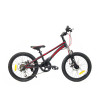 Дитячий велосипед Crosser Premium 6s 20