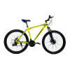 Велосипед CrossBike Leader 29