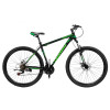 Велосипед CrossBike Leader 29