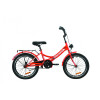 Складной велосипед Formula Smart 20 с фонарем