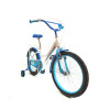 Детский велосипед Crosser Happy 4 20