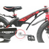 Дитячий велосипед Crosser Premium 16