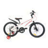 Дитячий велосипед Crosser BMX Premium Sp 20