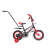 Дитячий велосипед Crosser Sports РУ 1 12