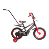 Дитячий велосипед Crosser Sports РУ 1 14