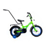 Дитячий велосипед Crosser Street РУ 14