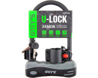 Замок скоба Grey's Lock-EY GR33012 12*165*245мм, 2 ключі