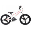 Детский велосипед Crosser Premium Sp 6s 20