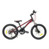 Дитячий велосипед Crosser Premium 6s 20
