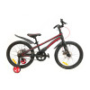 Дитячий велосипед Crosser BMX Premium Sp 20