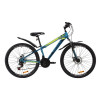 Велосипед Discovery Trek DD 26