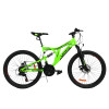 Подростковый велосипед Viper Blackmount 24